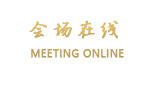 青岛华帝馨苑商务酒店